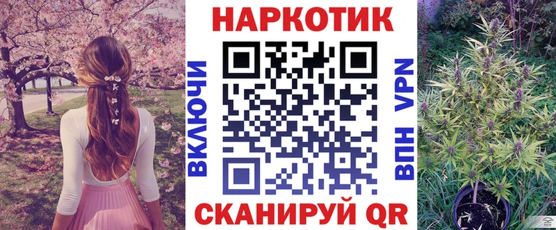 Виды наркотиков купить Елизаветинская ГАШИШ  APVP  Мефедрон  АМФ  Кокаин 