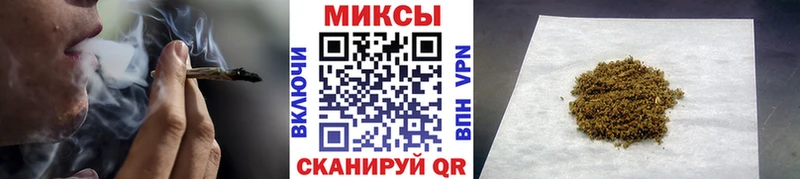 БУТИРАТ буратино Елизаветинская