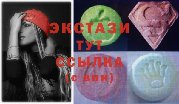 а пвп мука Богородск