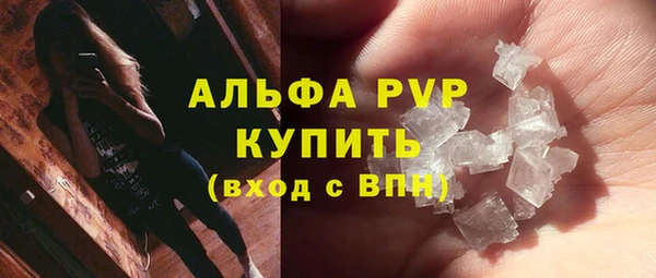 гашишное масло Богданович