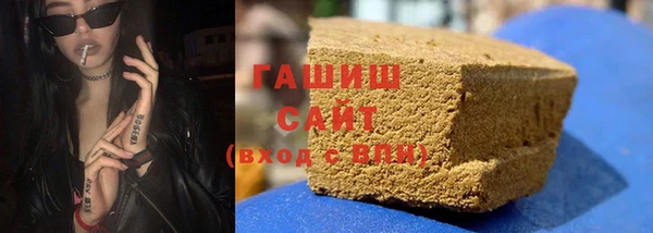 а пвп мука Богородск