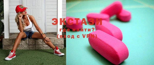 гашишное масло Богданович