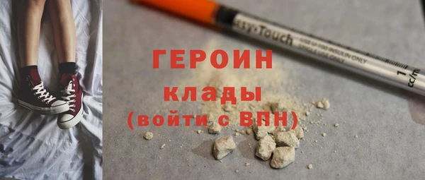 а пвп мука Богородск