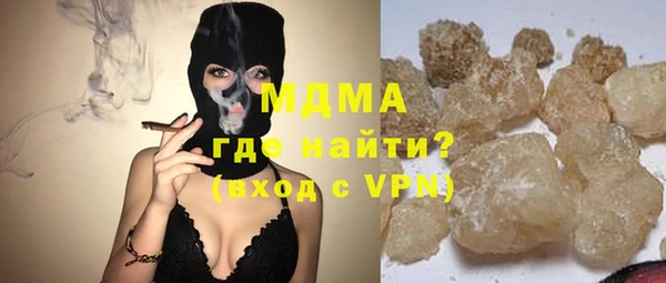 а пвп мука Богородск