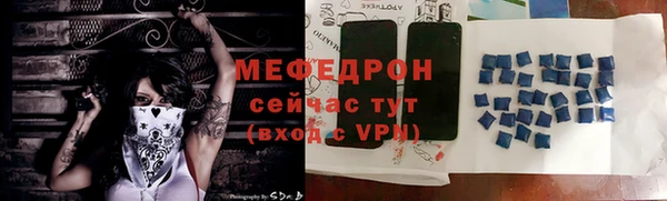 гашишное масло Богданович