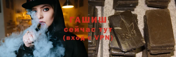 а пвп мука Богородск