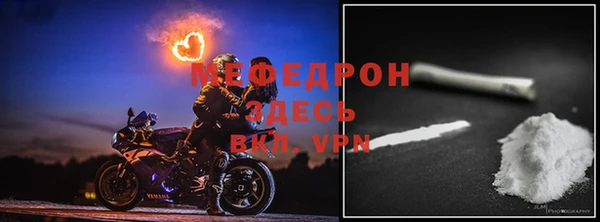 гашишное масло Богданович
