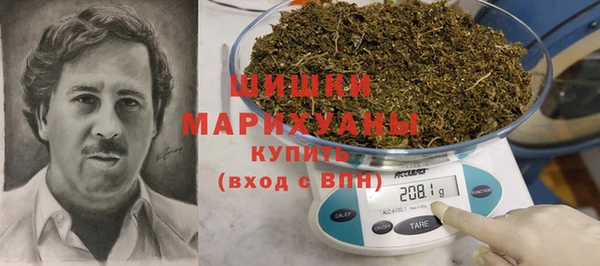 гашишное масло Богданович