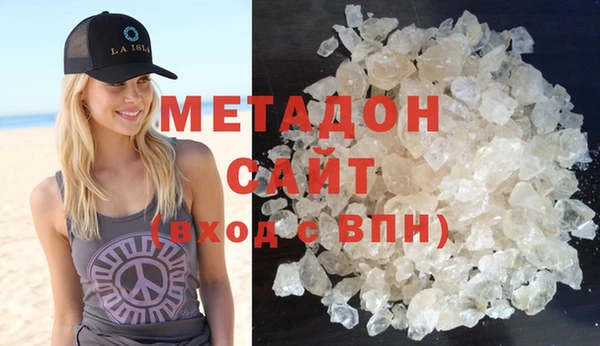 а пвп мука Богородск