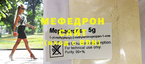 ECSTASY Ступино