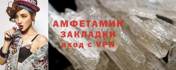 скорость Тобольск