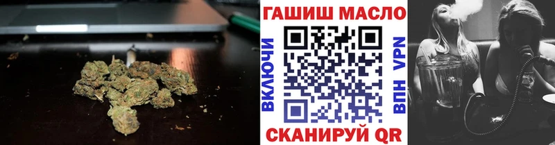 Дистиллят ТГК вейп  Елизаветинская 